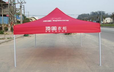 廈門帳篷全攻略 從折疊到野營(yíng)，優(yōu)選平臺(tái)助您輕松選購(gòu)