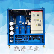 【凱 潛 :JL-A 精密濾油機高效過濾 設(shè)備】 -