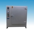 GH/YH881-2-熱風循環(huán)烘箱 干燥烘培箱北京供應_熱風循環(huán)烘箱,干燥烘培箱,遠紅外精密多用途熱風循環(huán)_供應信息_中國化工儀器網