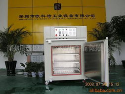 深圳市歐科特工業(yè)設備 工業(yè)烤箱產品列表