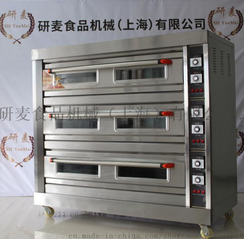 廠家直銷3層9盤食品烘焙烤箱