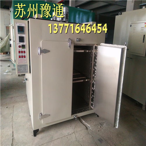 精密熱風循環(huán)干燥箱報價 廠家